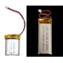 AirTurn Battery