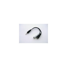 Divisor de cable BT-105 para conectarse a un puerto adicional Divisor de cable BT-105 para conectarse a un puerto adicional